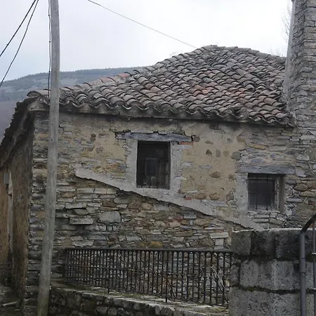 La Casa De Eusebio Y Vicenta Casa rural *