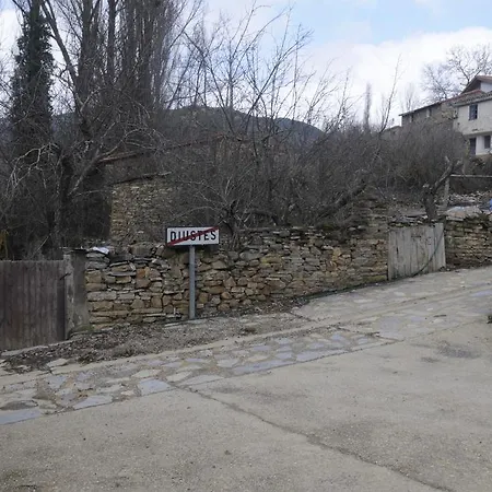 La Casa De Eusebio Y Vicenta Casa rural *