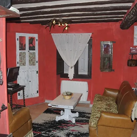 La Casa De Eusebio Y Vicenta Casa rural *